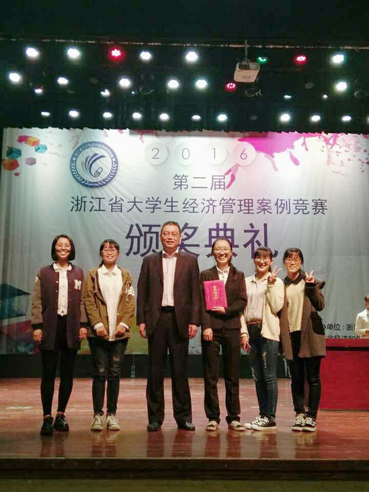 获奖选手和指导教师